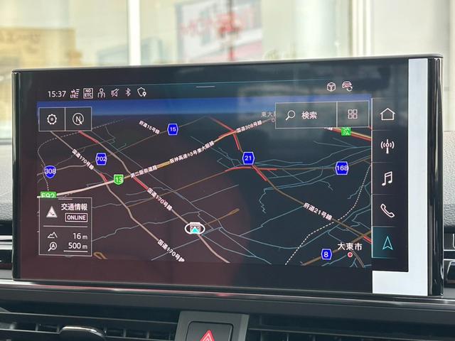 S4 ベースグレード ブラックstyle/レッドレザー/Bang&Olufsenサウンド/TV/コンフォートPKG/360度カメラ/マトリクスLED/ACC/電動シート/シートヒーター/シートメモリー/認定中古車(20枚目)