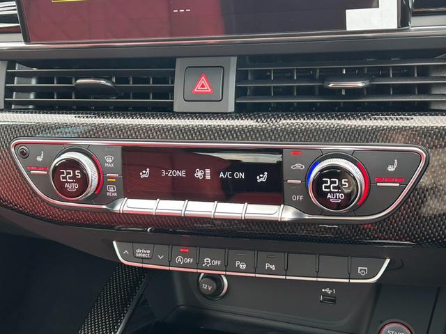 S4 ベースグレード ブラックstyle/レッドレザー/Bang&Olufsenサウンド/TV/コンフォートPKG/360度カメラ/マトリクスLED/ACC/電動シート/シートヒーター/シートメモリー/認定中古車(28枚目)