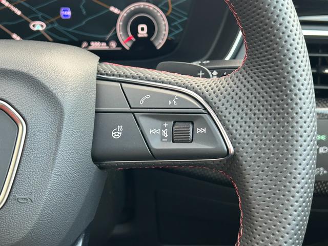 S4 ベースグレード ブラックstyle/レッドレザー/Bang&Olufsenサウンド/TV/コンフォートPKG/360度カメラ/マトリクスLED/ACC/電動シート/シートヒーター/シートメモリー/認定中古車(37枚目)