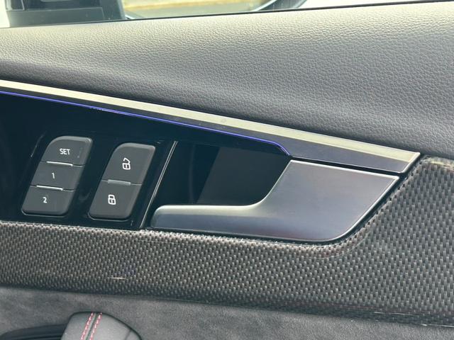 S4 ベースグレード ブラックstyle/レッドレザー/Bang&Olufsenサウンド/TV/コンフォートPKG/360度カメラ/マトリクスLED/ACC/電動シート/シートヒーター/シートメモリー/認定中古車(39枚目)