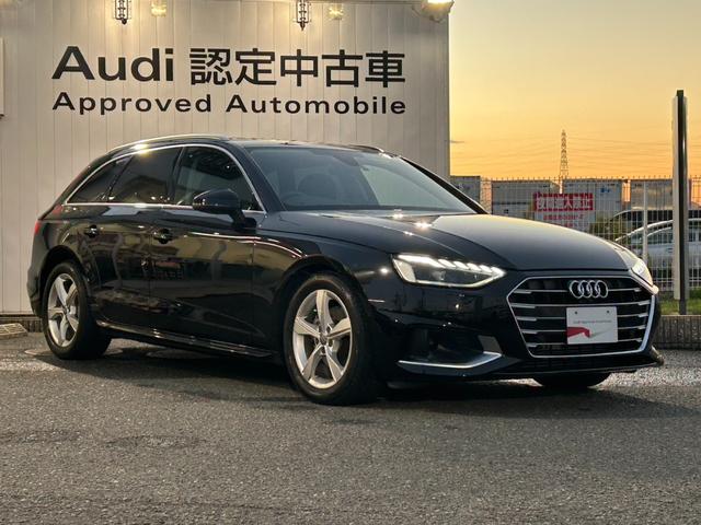 A4アバント 35TFSI アドバンスド マトリクスLED/アシスタンスPKG/インテリアプラスPKG/スマートインターフェイス/360度カメラ/マルチカラーアンビエントライト/シートヒーター/電動シート/ACC/ATトランク/認定中古車(7枚目)