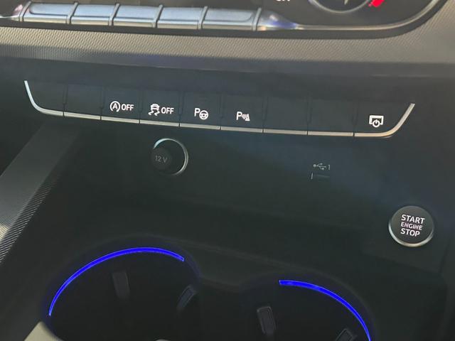 A4アバント 35TFSI アドバンスド マトリクスLED/アシスタンスPKG/インテリアプラスPKG/スマートインターフェイス/360度カメラ/マルチカラーアンビエントライト/シートヒーター/電動シート/ACC/ATトランク/認定中古車(26枚目)