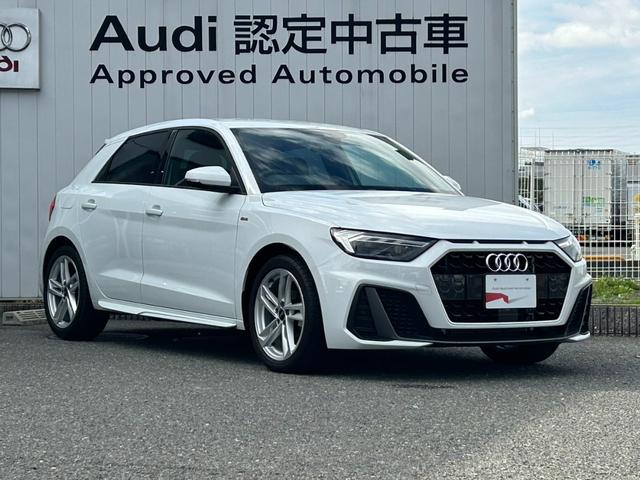 Ａｕｄｉ東大阪店では、納車後のアフターフォローも兼ねた納車後チェックも行っております。詳しくは担当セールスまでお問合せください。保険やアフターメンテナンスもお任せください。