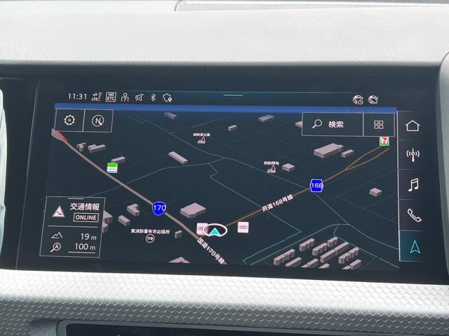 輸入車正規ディーラー店であるのはもちろんのこと、保険代理店でもあります。セールススタッフは全員、保険の有資格者ですので保険のご相談もお任せ下さい！◆無料電話：０８００−８０９−７１５１◆