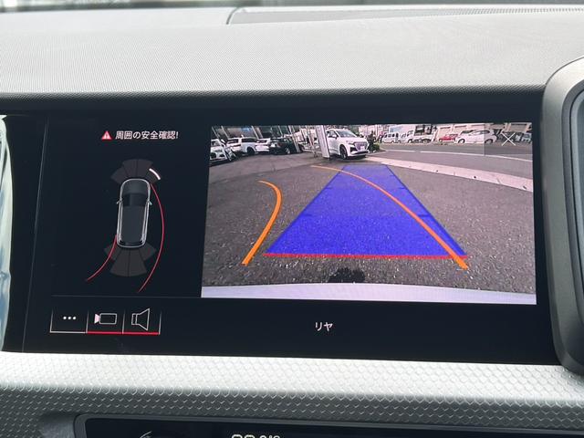 ＡＡＡ東大阪ではＡｕｄｉの定める１００項目に及ぶ納車前の法定点検整備を無料で実施後、ご納車しております。納車整備費用を別途いただくことはございません。◆無料電話：０８００−８０９−７１５１◆