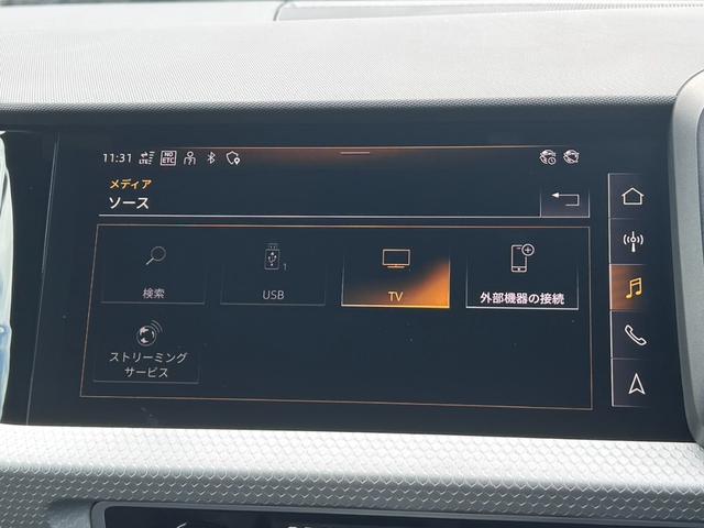 認定中古車の保証期間は販売会社によって異なりますが、ＡＡＡ東大阪では１年間の長期保証を無償付帯しております。◆無料電話：０８００−８０９−７１５１◆