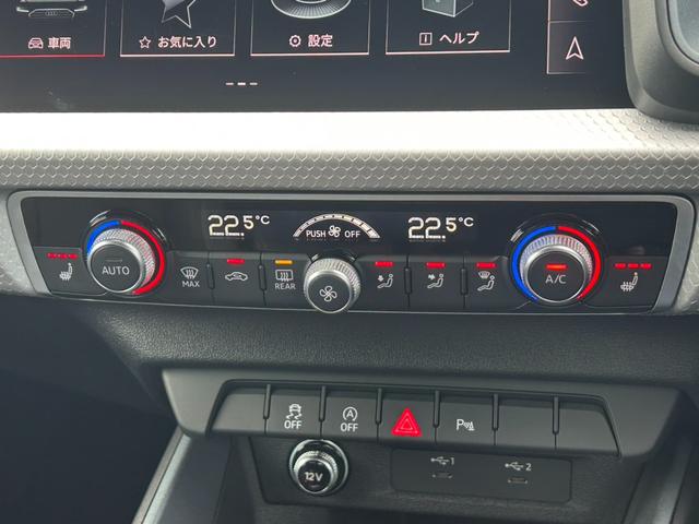 遠方からご購入をご検討中のお客様もご安心ください。ＡＡＡ東大阪では北海道から沖縄まで全国への納車実績がございます。◆無料電話：０８００−８０９−７１５１◆