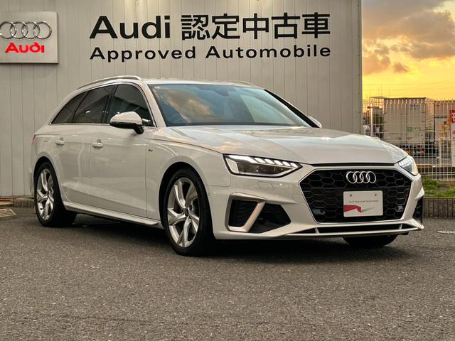 Ａ４アバント ３５ＴＤＩ　Ｓライン　ワンオーナー／ＴＶ／コンフォートパッケージ／３６０度カメラ／マトリクスＬＥＤライト／シートヒーター／電動シート／アダプティブクルーズコントロール／ＡＴテールゲート／サイドアシスト／認定中古車（7枚目）
