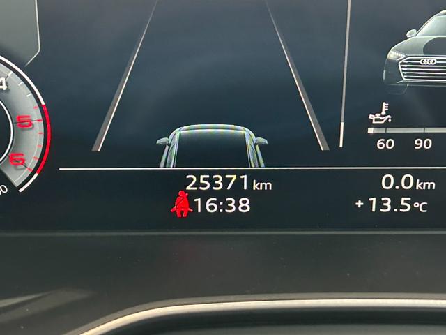 Ａ４アバント ３５ＴＤＩ　Ｓライン　ワンオーナー／ＴＶ／コンフォートパッケージ／３６０度カメラ／マトリクスＬＥＤライト／シートヒーター／電動シート／アダプティブクルーズコントロール／ＡＴテールゲート／サイドアシスト／認定中古車（17枚目）