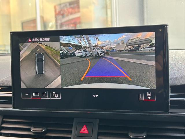 Ａ４アバント ３５ＴＤＩ　Ｓライン　ワンオーナー／ＴＶ／コンフォートパッケージ／３６０度カメラ／マトリクスＬＥＤライト／シートヒーター／電動シート／アダプティブクルーズコントロール／ＡＴテールゲート／サイドアシスト／認定中古車（21枚目）