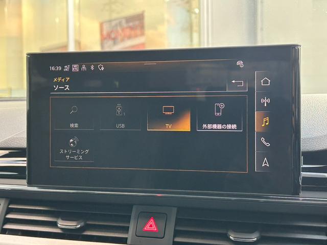 Ａ４アバント ３５ＴＤＩ　Ｓライン　ワンオーナー／ＴＶ／コンフォートパッケージ／３６０度カメラ／マトリクスＬＥＤライト／シートヒーター／電動シート／アダプティブクルーズコントロール／ＡＴテールゲート／サイドアシスト／認定中古車（22枚目）