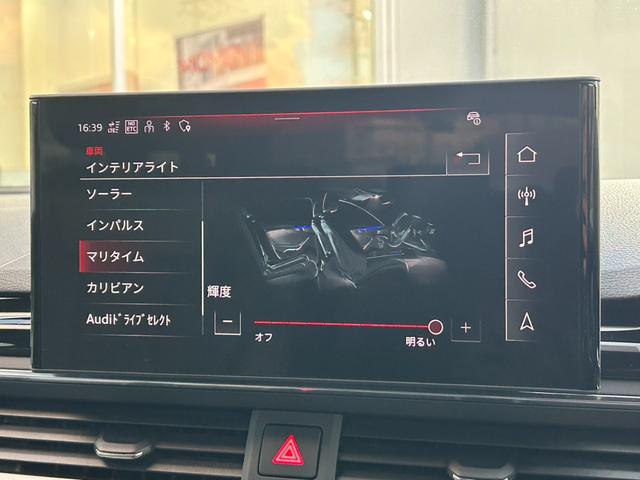 Ａ４アバント ３５ＴＤＩ　Ｓライン　ワンオーナー／ＴＶ／コンフォートパッケージ／３６０度カメラ／マトリクスＬＥＤライト／シートヒーター／電動シート／アダプティブクルーズコントロール／ＡＴテールゲート／サイドアシスト／認定中古車（24枚目）