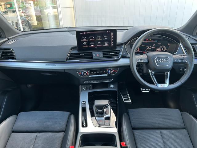 Ｑ５スポーツバック ４０ＴＤＩクワトロ　Ｓライン　プラスパッケージ／ＴＶ／プライバシーガラス／３６０度カメラ／Ｆ・Ｒシートヒーター／電動シート／アダプティブクルーズコントロール／シートメモリ／オートマッチテールゲート／サイドアシスト／認定中古車（3枚目）