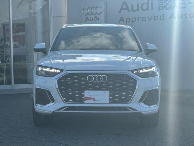 Ｑ５スポーツバック ４０ＴＤＩクワトロ　Ｓライン　プラスパッケージ／ＴＶ／プライバシーガラス／３６０度カメラ／Ｆ・Ｒシートヒーター／電動シート／アダプティブクルーズコントロール／シートメモリ／オートマッチテールゲート／サイドアシスト／認定中古車（6枚目）