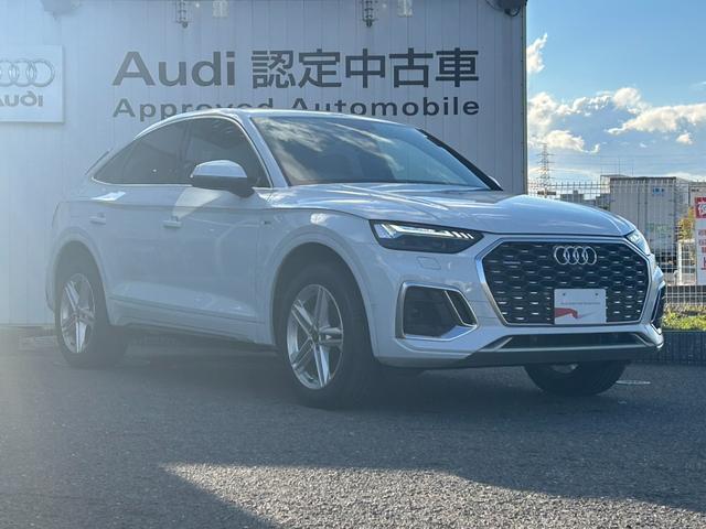 Ｑ５スポーツバック ４０ＴＤＩクワトロ　Ｓライン　プラスパッケージ／ＴＶ／プライバシーガラス／３６０度カメラ／Ｆ・Ｒシートヒーター／電動シート／アダプティブクルーズコントロール／シートメモリ／オートマッチテールゲート／サイドアシスト／認定中古車（7枚目）