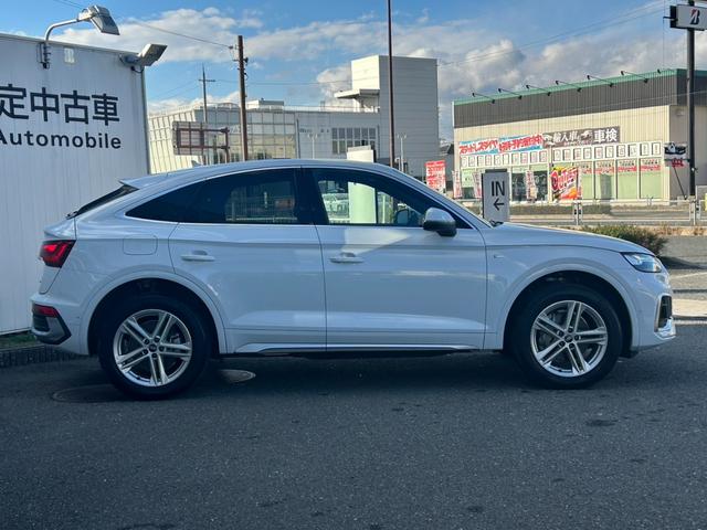 Ｑ５スポーツバック ４０ＴＤＩクワトロ　Ｓライン　プラスパッケージ／ＴＶ／プライバシーガラス／３６０度カメラ／Ｆ・Ｒシートヒーター／電動シート／アダプティブクルーズコントロール／シートメモリ／オートマッチテールゲート／サイドアシスト／認定中古車（8枚目）