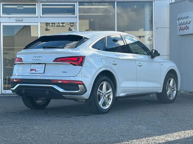 Ｑ５スポーツバック ４０ＴＤＩクワトロ　Ｓライン　プラスパッケージ／ＴＶ／プライバシーガラス／３６０度カメラ／Ｆ・Ｒシートヒーター／電動シート／アダプティブクルーズコントロール／シートメモリ／オートマッチテールゲート／サイドアシスト／認定中古車（9枚目）