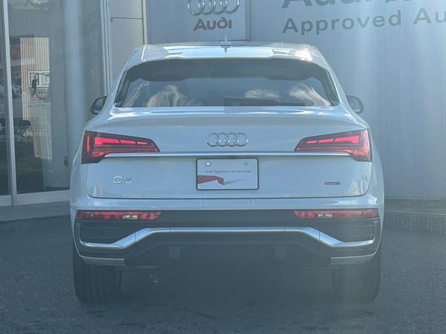 Ｑ５スポーツバック ４０ＴＤＩクワトロ　Ｓライン　プラスパッケージ／ＴＶ／プライバシーガラス／３６０度カメラ／Ｆ・Ｒシートヒーター／電動シート／アダプティブクルーズコントロール／シートメモリ／オートマッチテールゲート／サイドアシスト／認定中古車（10枚目）