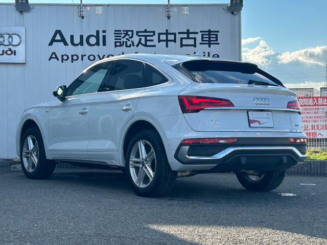 Ｑ５スポーツバック ４０ＴＤＩクワトロ　Ｓライン　プラスパッケージ／ＴＶ／プライバシーガラス／３６０度カメラ／Ｆ・Ｒシートヒーター／電動シート／アダプティブクルーズコントロール／シートメモリ／オートマッチテールゲート／サイドアシスト／認定中古車（11枚目）