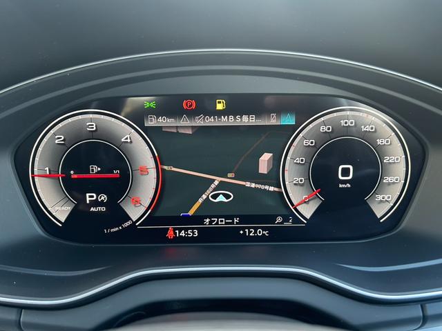 Ｑ５スポーツバック ４０ＴＤＩクワトロ　Ｓライン　プラスパッケージ／ＴＶ／プライバシーガラス／３６０度カメラ／Ｆ・Ｒシートヒーター／電動シート／アダプティブクルーズコントロール／シートメモリ／オートマッチテールゲート／サイドアシスト／認定中古車（19枚目）
