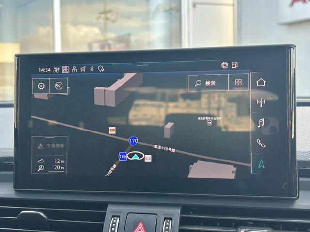 Ｑ５スポーツバック ４０ＴＤＩクワトロ　Ｓライン　プラスパッケージ／ＴＶ／プライバシーガラス／３６０度カメラ／Ｆ・Ｒシートヒーター／電動シート／アダプティブクルーズコントロール／シートメモリ／オートマッチテールゲート／サイドアシスト／認定中古車（20枚目）