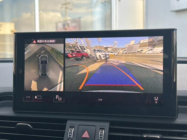 Ｑ５スポーツバック ４０ＴＤＩクワトロ　Ｓライン　プラスパッケージ／ＴＶ／プライバシーガラス／３６０度カメラ／Ｆ・Ｒシートヒーター／電動シート／アダプティブクルーズコントロール／シートメモリ／オートマッチテールゲート／サイドアシスト／認定中古車（21枚目）