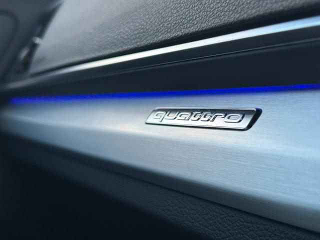 Ｑ５スポーツバック ４０ＴＤＩクワトロ　Ｓライン　プラスパッケージ／ＴＶ／プライバシーガラス／３６０度カメラ／Ｆ・Ｒシートヒーター／電動シート／アダプティブクルーズコントロール／シートメモリ／オートマッチテールゲート／サイドアシスト／認定中古車（25枚目）