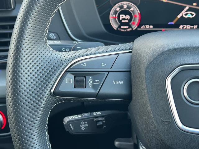 Ｑ５スポーツバック ４０ＴＤＩクワトロ　Ｓライン　プラスパッケージ／ＴＶ／プライバシーガラス／３６０度カメラ／Ｆ・Ｒシートヒーター／電動シート／アダプティブクルーズコントロール／シートメモリ／オートマッチテールゲート／サイドアシスト／認定中古車（35枚目）