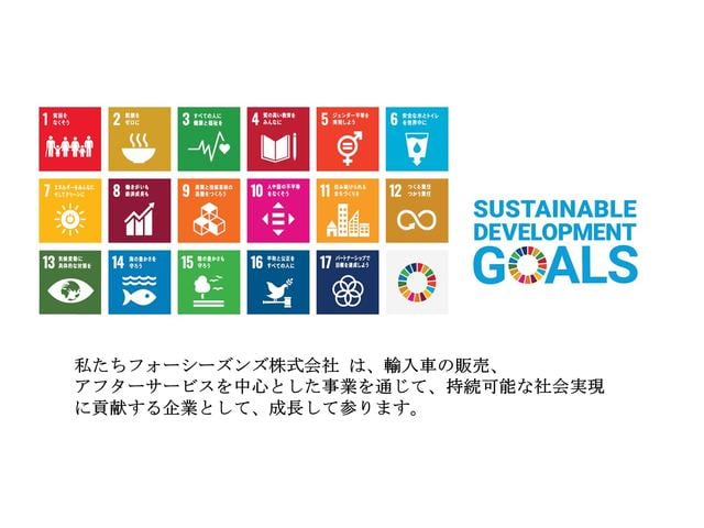 Ｑ５スポーツバック ４０ＴＤＩクワトロ　Ｓライン　プラスパッケージ／ＴＶ／プライバシーガラス／３６０度カメラ／Ｆ・Ｒシートヒーター／電動シート／アダプティブクルーズコントロール／シートメモリ／オートマッチテールゲート／サイドアシスト／認定中古車（64枚目）