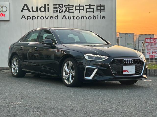 Ａ４ ４０ＴＤＩクワトロ　Ｓライン　コンフォートパッケージ／Ｓラインプラスパッケージ／３６０度カメラ／マトリクスＬＥＤライト／シートヒーター／シートメモリ／サイドアシスト／電動シート／バーチャルコックピット／認定中古車（7枚目）