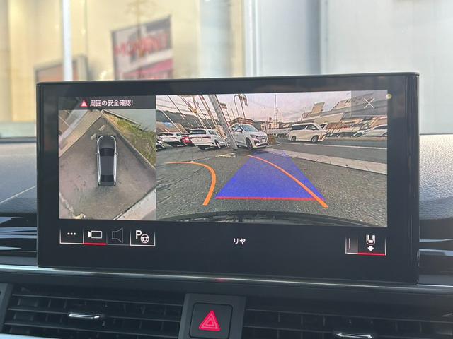 Ａ４ ４０ＴＤＩクワトロ　Ｓライン　コンフォートパッケージ／Ｓラインプラスパッケージ／３６０度カメラ／マトリクスＬＥＤライト／シートヒーター／シートメモリ／サイドアシスト／電動シート／バーチャルコックピット／認定中古車（21枚目）