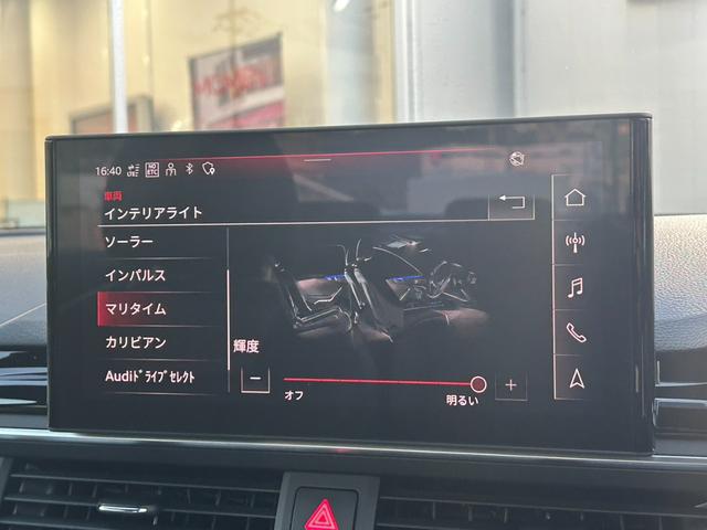 Ａ４ ４０ＴＤＩクワトロ　Ｓライン　コンフォートパッケージ／Ｓラインプラスパッケージ／３６０度カメラ／マトリクスＬＥＤライト／シートヒーター／シートメモリ／サイドアシスト／電動シート／バーチャルコックピット／認定中古車（23枚目）