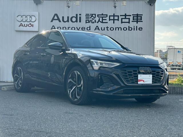 Ｑ８スポーツバック ｅ－トロン ５５ｅ－トロンクワトロ　Ｓライン　ブラックｓｔｙｌｅ／サイレンスパッケージ／インテイリアプラスパッケージ／ＯＰ２１ＡＷ／エアサス／ステアリングヒーター／イージークローザー／バング＆オルフセン／Ｆ・Ｒシートヒーター／認定中古車（7枚目）