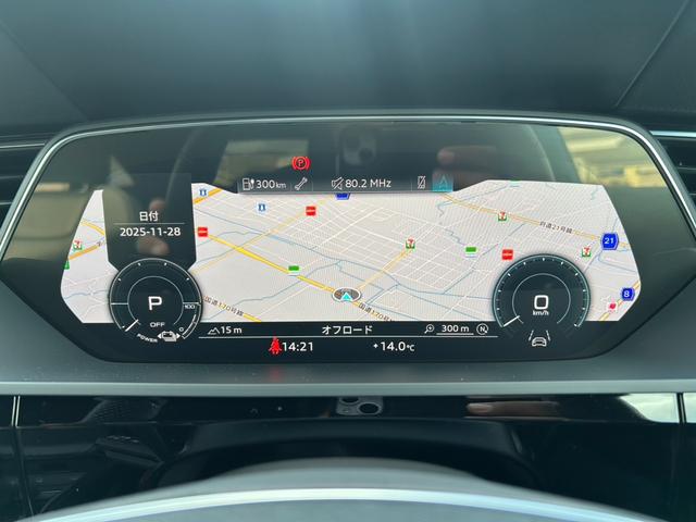 Ｑ８スポーツバック ｅ－トロン ５５ｅ－トロンクワトロ　Ｓライン　ブラックｓｔｙｌｅ／サイレンスパッケージ／インテイリアプラスパッケージ／ＯＰ２１ＡＷ／エアサス／ステアリングヒーター／イージークローザー／バング＆オルフセン／Ｆ・Ｒシートヒーター／認定中古車（18枚目）