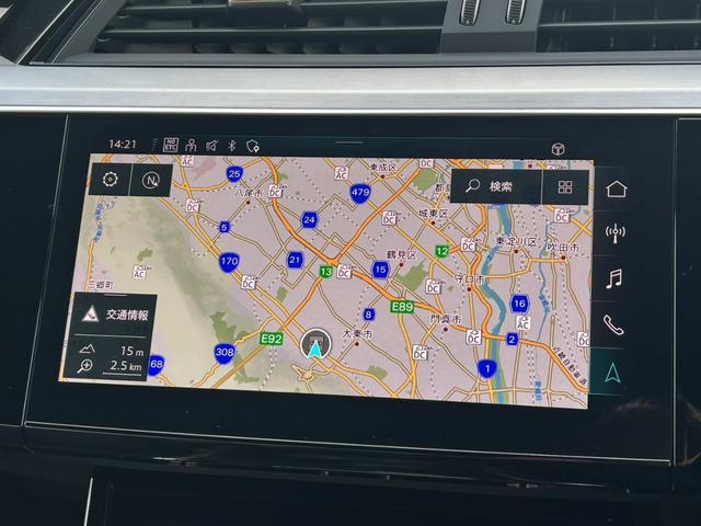 Ｑ８スポーツバック ｅ－トロン ５５ｅ－トロンクワトロ　Ｓライン　ブラックｓｔｙｌｅ／サイレンスパッケージ／インテイリアプラスパッケージ／ＯＰ２１ＡＷ／エアサス／ステアリングヒーター／イージークローザー／バング＆オルフセン／Ｆ・Ｒシートヒーター／認定中古車（20枚目）