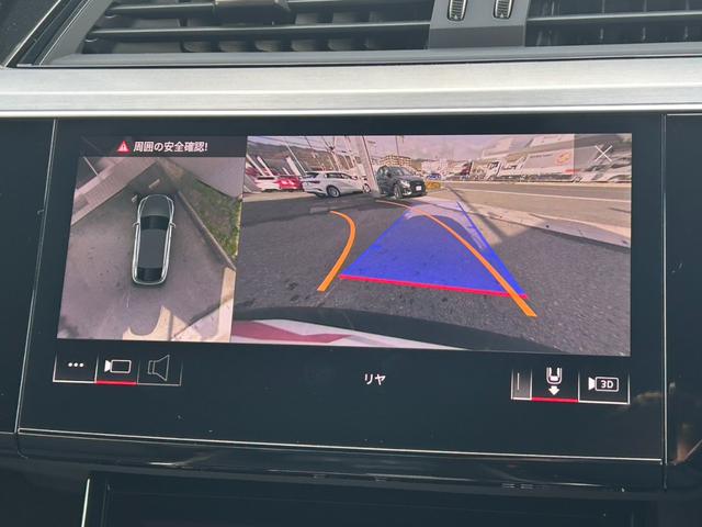 Ｑ８スポーツバック ｅ－トロン ５５ｅ－トロンクワトロ　Ｓライン　ブラックｓｔｙｌｅ／サイレンスパッケージ／インテイリアプラスパッケージ／ＯＰ２１ＡＷ／エアサス／ステアリングヒーター／イージークローザー／バング＆オルフセン／Ｆ・Ｒシートヒーター／認定中古車（21枚目）