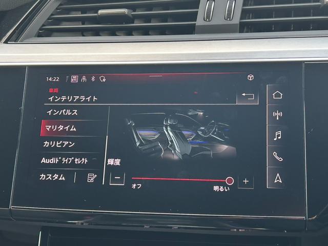 Ｑ８スポーツバック ｅ－トロン ５５ｅ－トロンクワトロ　Ｓライン　ブラックｓｔｙｌｅ／サイレンスパッケージ／インテイリアプラスパッケージ／ＯＰ２１ＡＷ／エアサス／ステアリングヒーター／イージークローザー／バング＆オルフセン／Ｆ・Ｒシートヒーター／認定中古車（25枚目）