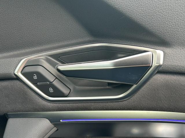 Ｑ８スポーツバック ｅ－トロン ５５ｅ－トロンクワトロ　Ｓライン　ブラックｓｔｙｌｅ／サイレンスパッケージ／インテイリアプラスパッケージ／ＯＰ２１ＡＷ／エアサス／ステアリングヒーター／イージークローザー／バング＆オルフセン／Ｆ・Ｒシートヒーター／認定中古車（38枚目）