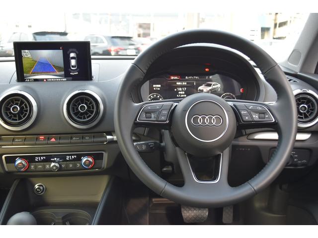 アシスタンス バーチャル コンビニPKG Bカメ 認定中古車(16枚目)