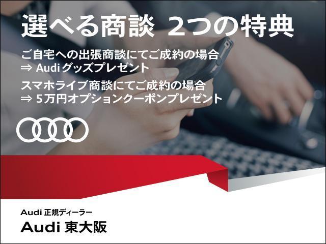 Audi S5 Sportback Base Grade 2018 White M 8000 Km Details Japanese Used Cars Goo Net Exchange