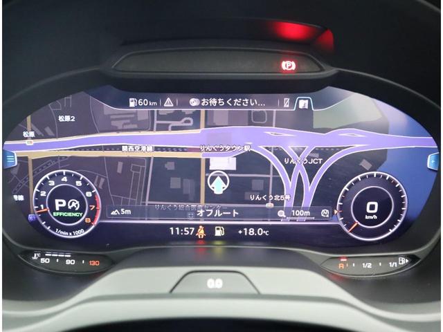 スポーツバック30TFSI スポーツ Sライン アシスタンスパッケージ セーフティーパッケージ パノラマサンルーフ MMIナビゲーションシステム アドバンストキーシステム(17枚目)