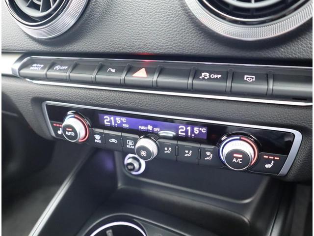 スポーツバック30TFSI スポーツ Sライン アシスタンスパッケージ セーフティーパッケージ パノラマサンルーフ MMIナビゲーションシステム アドバンストキーシステム(19枚目)