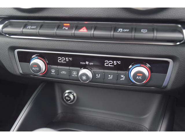スポーツバック30TFSI LEDパッケージ アシスタンスパッケージ バーチャルコックピット MMIナビゲーションシステム アドバンストキーシステム(15枚目)