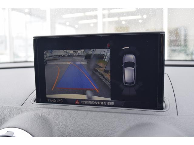 スポーツバック30TFSI シグネチャーエディション シグネーチャーエディション アシスタンスパッケージ ナビゲーションPLUSパッケージ(12枚目)