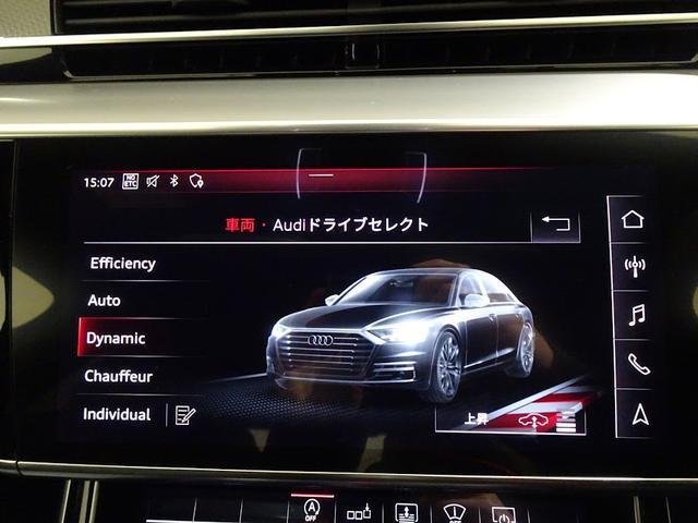 アウディ Ｓ８