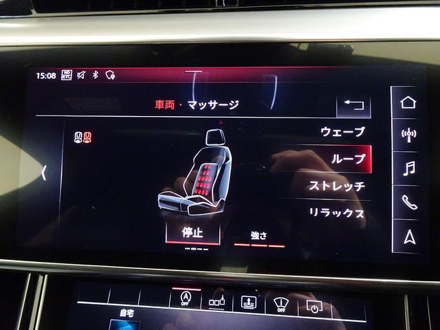 アウディ Ｓ８