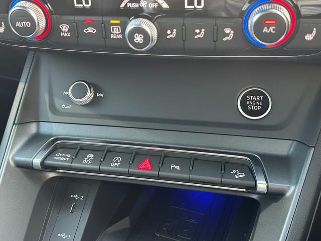 Ｑ３ ３５ＴＦＳＩ　Ｓライン　デモカーアップ　パーシャルレザー　地デジ　コンビニエンス＆アシスタンスパッケージ　プラスパッケージ　スマートインターフェイス　アダプティブクルーズコントロール　３６０度カメラ　電動シート　認定ｙ中古車（27枚目）