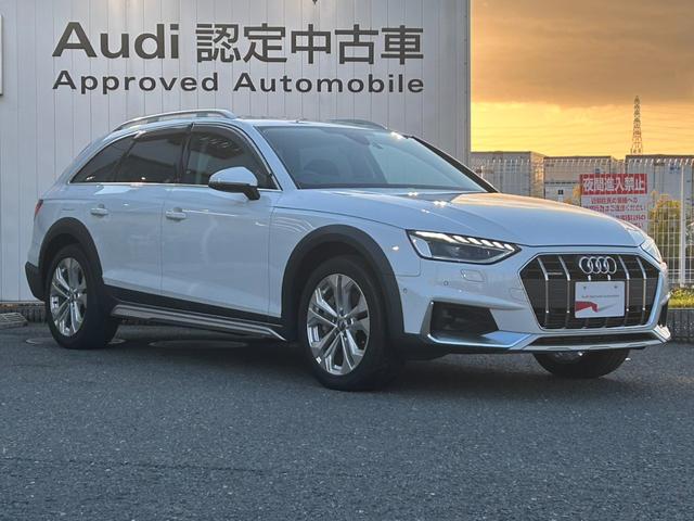 Ａｕｄｉ東大阪店では、納車後のアフターフォローも兼ねた納車後チェックも行っております。詳しくは担当セールスまでお問合せください。保険やアフターメンテナンスもお任せください。