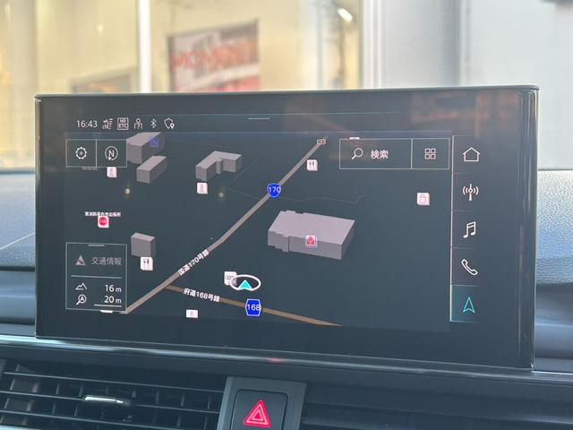 輸入車正規ディーラー店であるのはもちろんのこと、保険代理店でもあります。セールススタッフは全員、保険の有資格者ですので保険のご相談もお任せ下さい！◆無料電話：０８００−８０９−７１５１◆