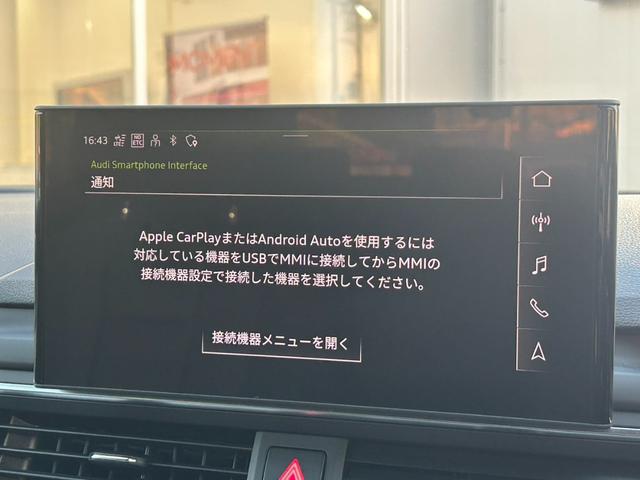 認定中古車の保証期間は販売会社によって異なりますが、ＡＡＡ東大阪では１年間の長期保証を無償付帯しております。◆無料電話：０８００−８０９−７１５１◆